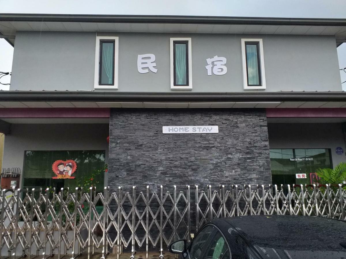 Jinjang Homestay Kuala Lumpur Exterior foto